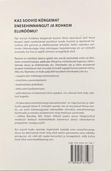 Esoteerika
