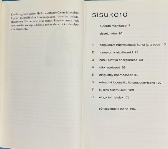 Õppekirjandus