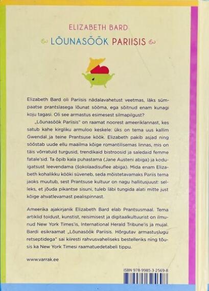 Väliskirjandus