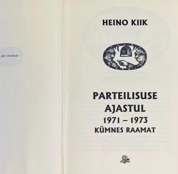 Eesti kirjandus