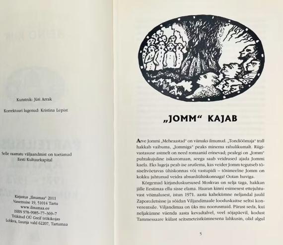 Eesti kirjandus