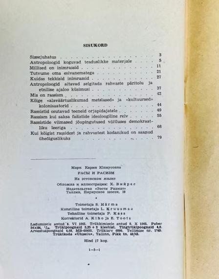 Õppekirjandus