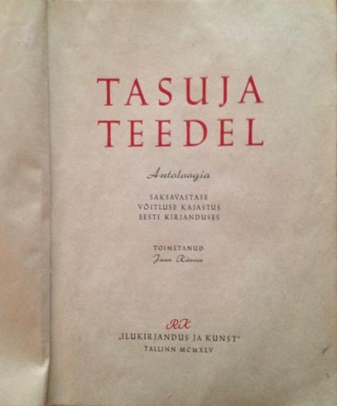 Eesti kirjandus
