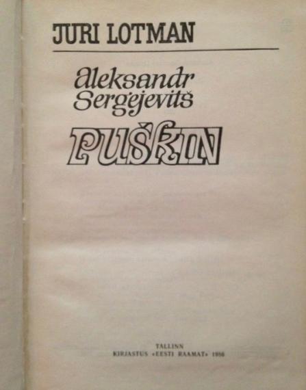 Väliskirjandus