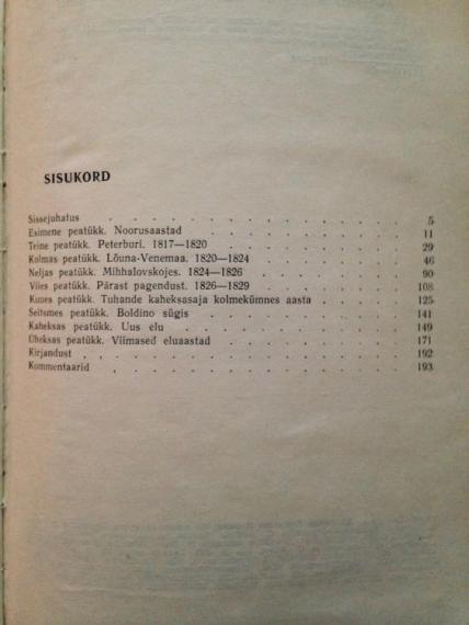 Väliskirjandus