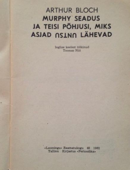 Väliskirjandus