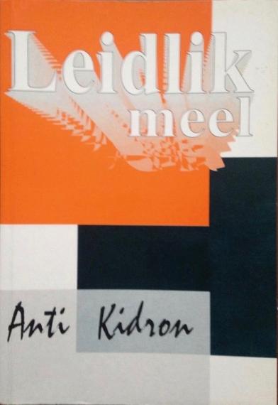 Õppekirjandus