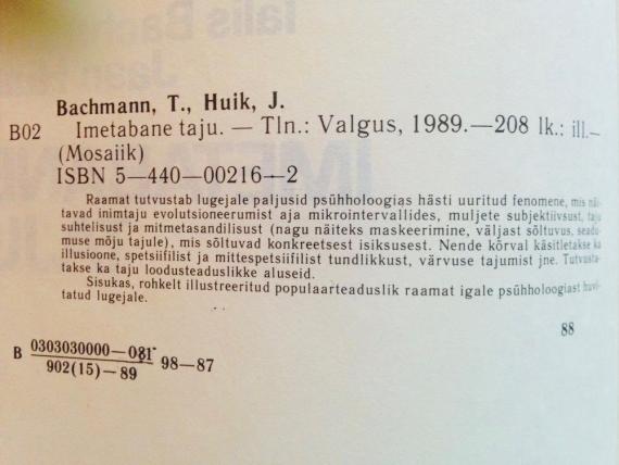 Õppekirjandus