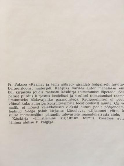Eesti kirjandus