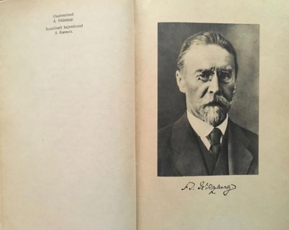 Eesti kirjandus