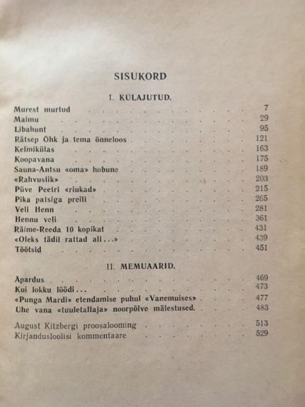 Eesti kirjandus
