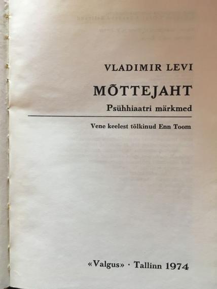 Õppekirjandus
