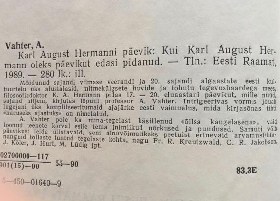 Eesti kirjandus