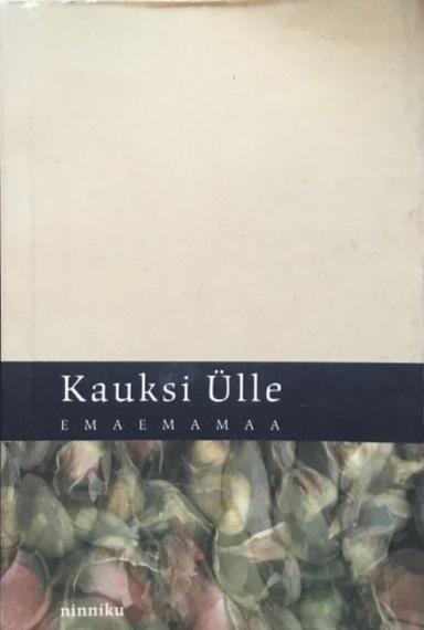 Eesti kirjandus