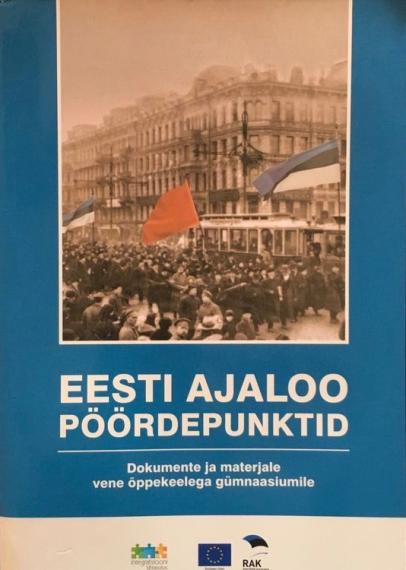 Õppekirjandus