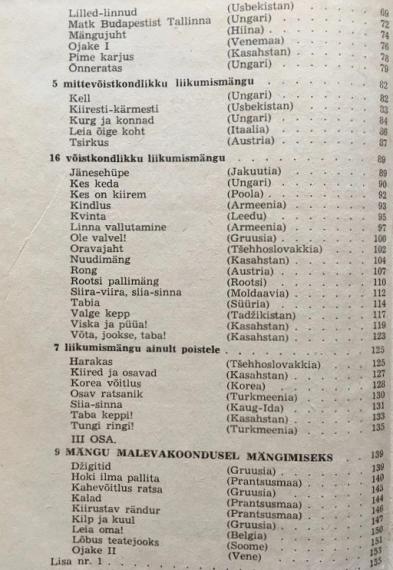 Õppekirjandus