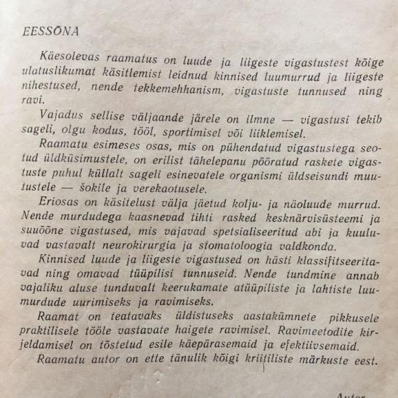 Õppekirjandus
