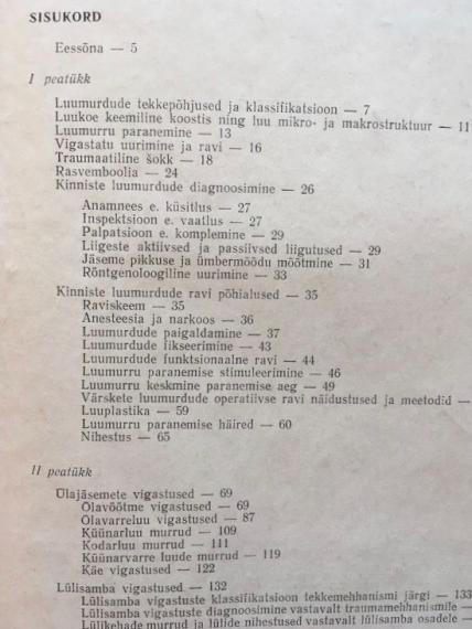 Õppekirjandus