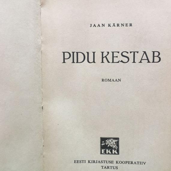 Eesti kirjandus