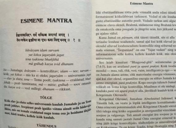 Esoteerika