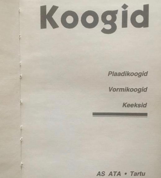 Aed ja kodu