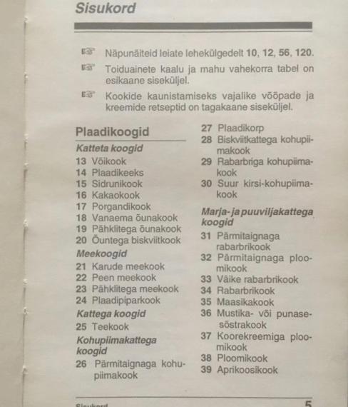 Aed ja kodu