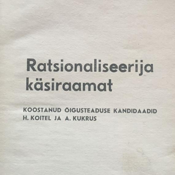 Õppekirjandus