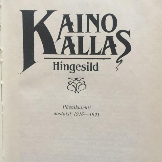 Eesti kirjandus