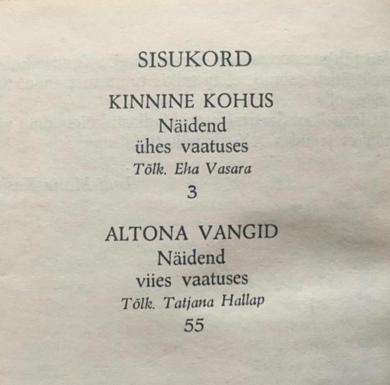 Näidendid
