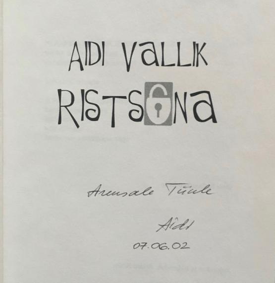 Eesti kirjandus