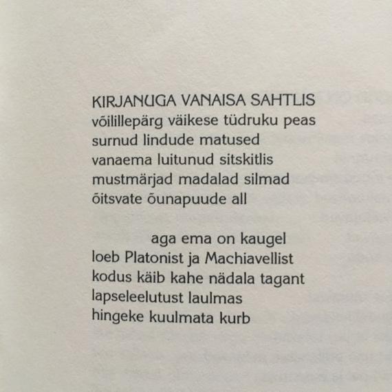 Eesti kirjandus