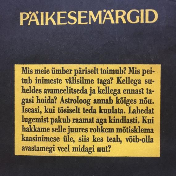 Esoteerika