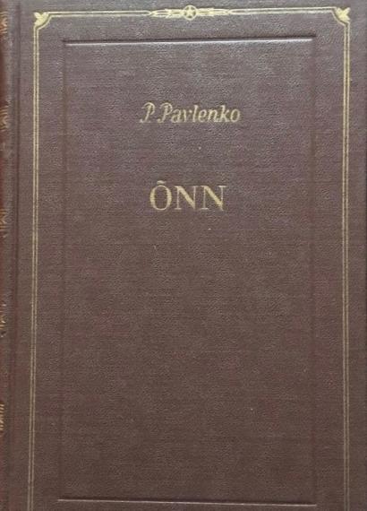 Väliskirjandus