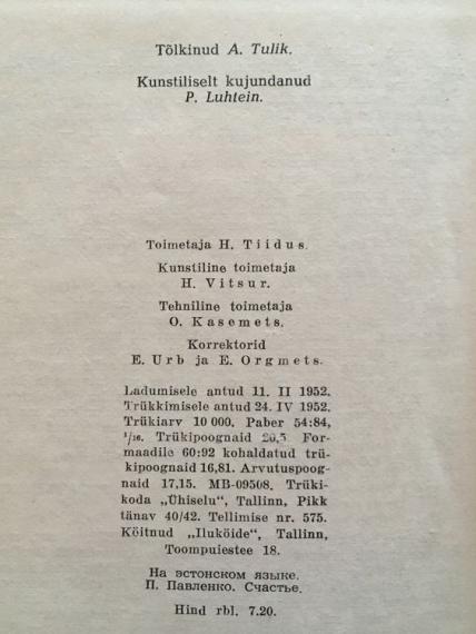 Väliskirjandus