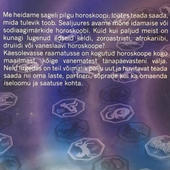 Esoteerika