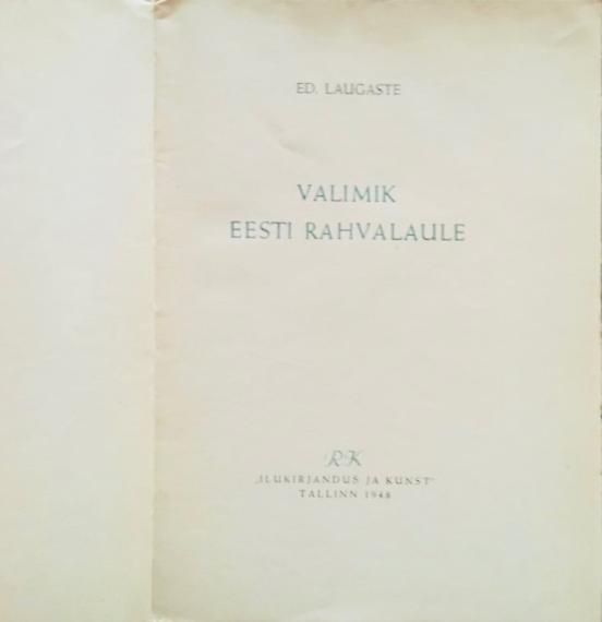 Eesti kirjandus