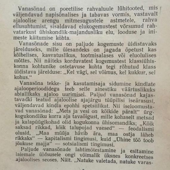 Eesti kirjandus
