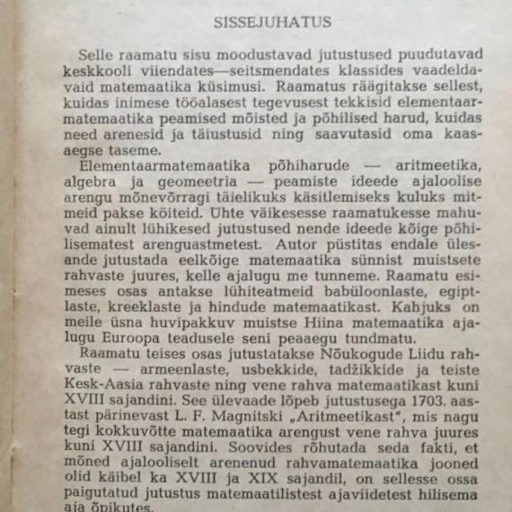 lastekirjandus
