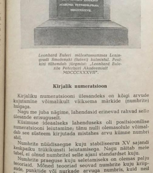 lastekirjandus