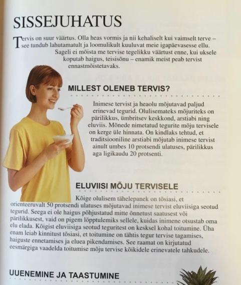 Aed ja kodu