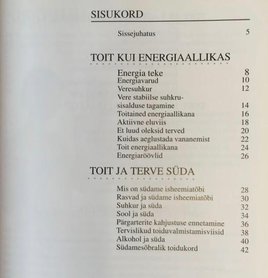 Aed ja kodu