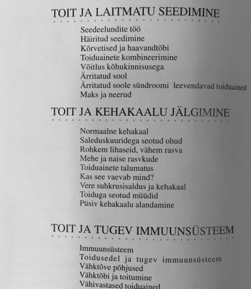 Aed ja kodu