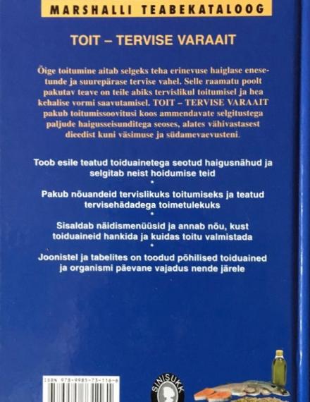 Aed ja kodu