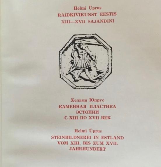 Kunstiajalugu