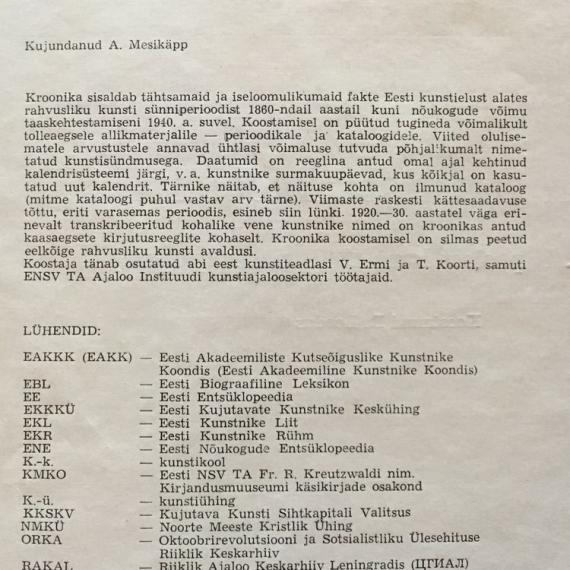 Kunstiajalugu
