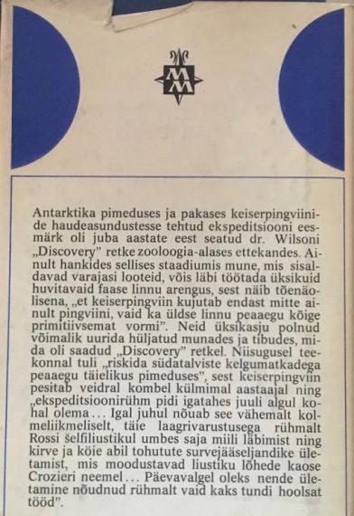 Maailmamaad