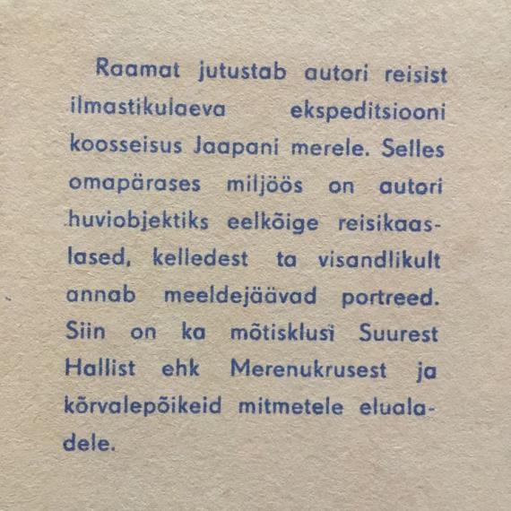 Maailmamaad