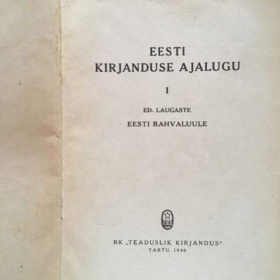 Eesti kirjandus