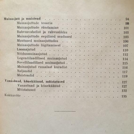 Eesti kirjandus