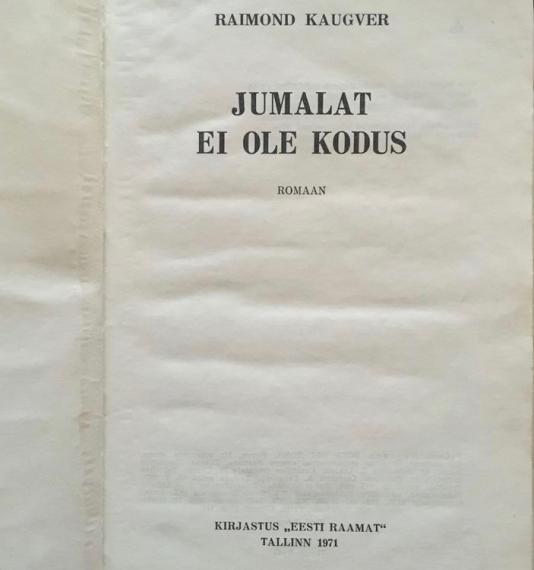 Eesti kirjandus